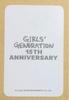 [USED] Girls' Generation Taeyeon TAEYEON 15th Anniversary Merchandise MD Necklace Trading Card