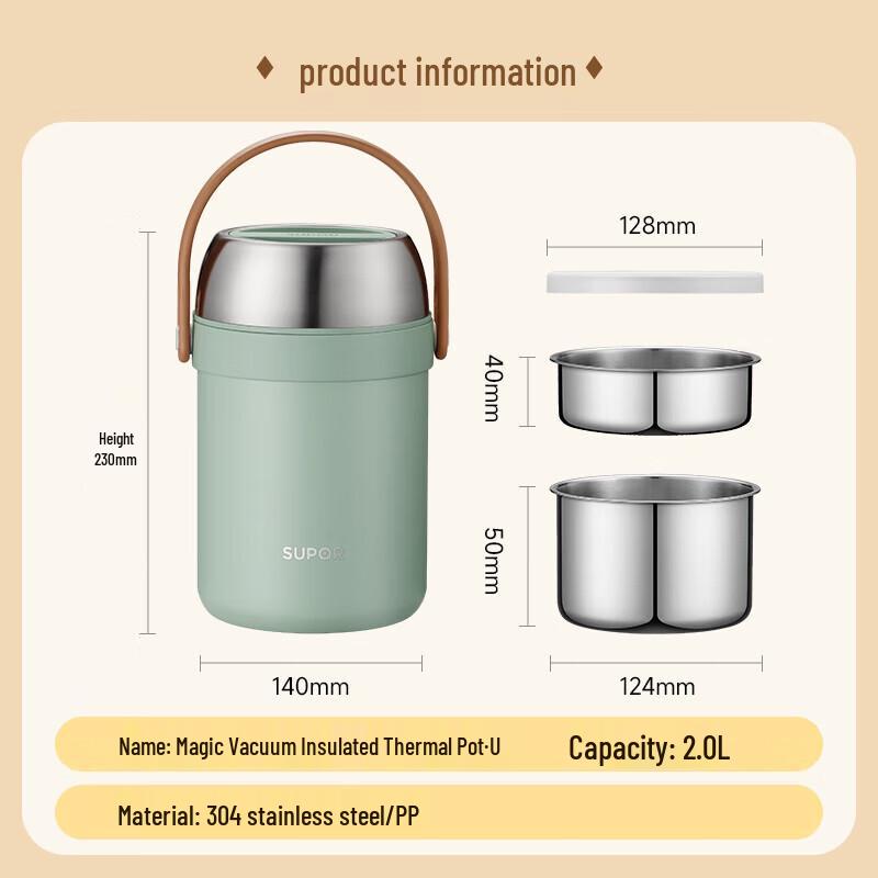 Supor 2.0L 3-Layer Vacuum Insulated Lunch Box
