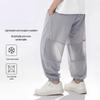 Navigare Kids Summer Mesh Anti-Mosquito Quick-Dry Pants