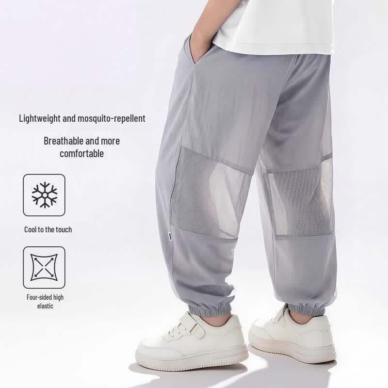 Navigare Kids Summer Mesh Anti-Mosquito Quick-Dry Pants 140