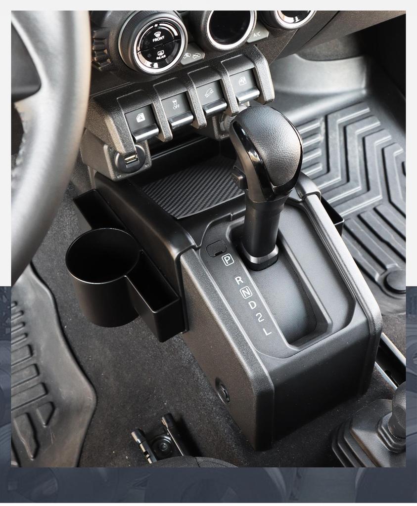 2023-2026 Jimny 5-Door Gear Shift Storage Box