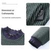 Plus Size Loose Jacquard T-Shirt Sweatshirt for 40-Year-Old Women - Warm, Versatile & Light