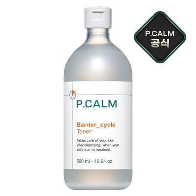 Barrier Cycle Large Capacity Calming Toner 500ml, 500ml, 1 Piece