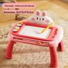 Large Magnetic Children's Drawing Board - Colorful, Erasable Doodle Table for Home