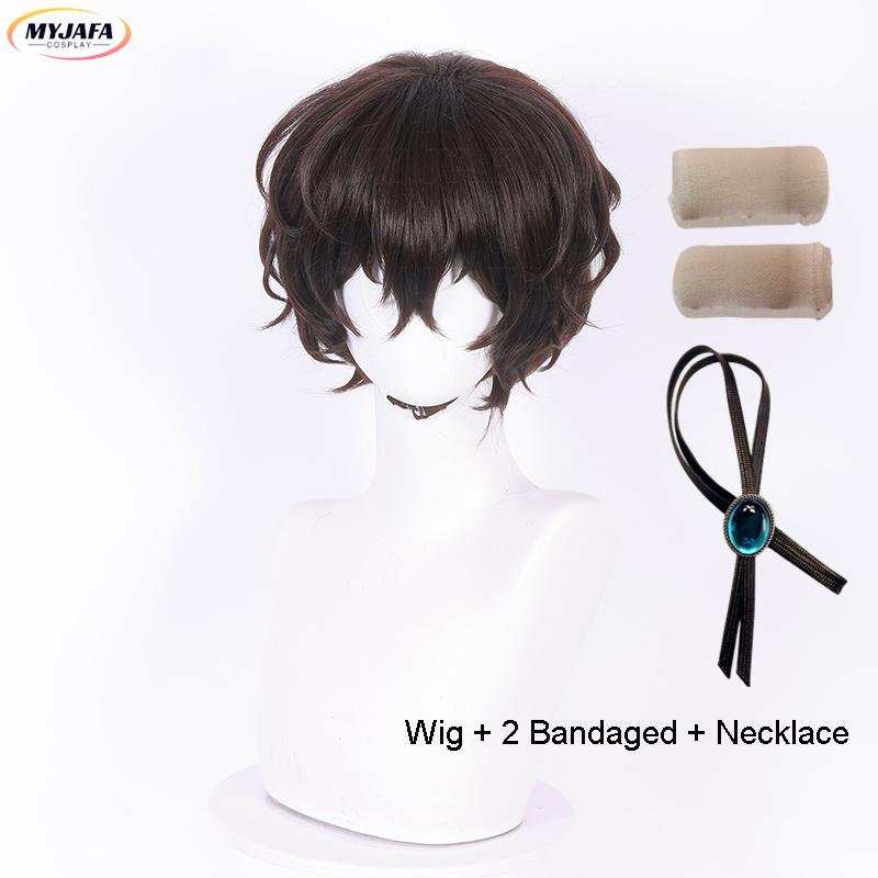 High Quality Dazai Osamu Cosplay Wig Anime Cosplay Short Brown Heat Resistant Synthetic Hair Wigs + Wig Cap