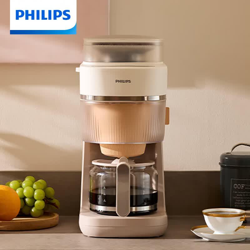 Philips HD7997/20 Automatic Bean-to-Cup Coffee Maker CN plug (adapter included)