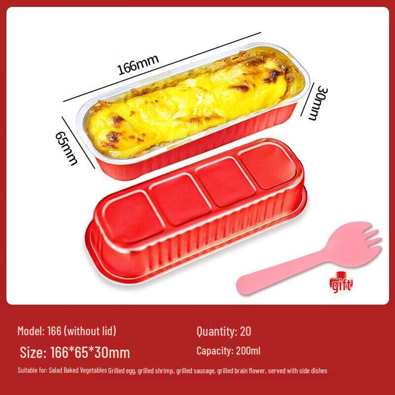 Disposable Gold Aluminum Foil Baking Box with Lid