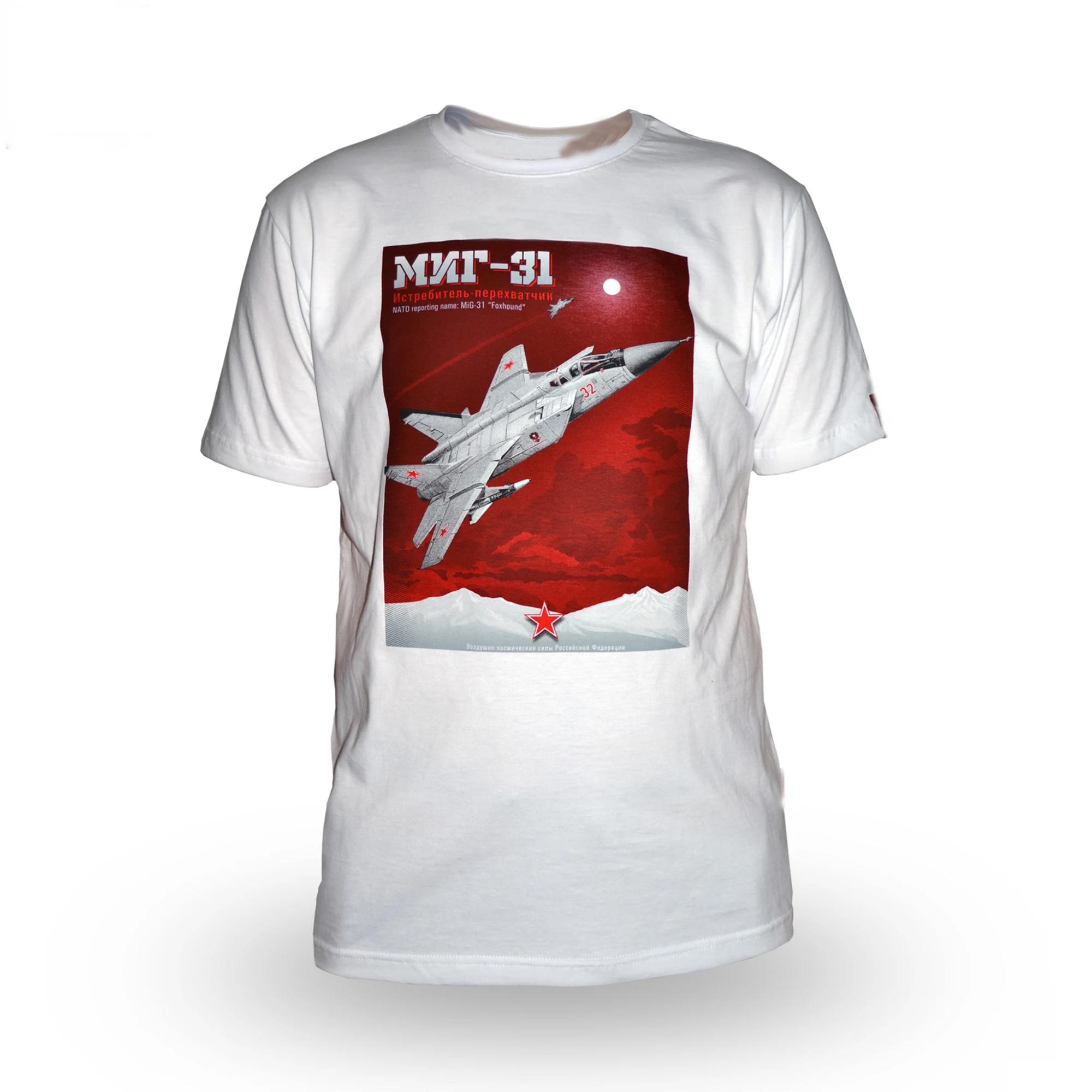 

MIG31 Foxhound Fighter TShirt Summer Cotton Short Sleeve ONeck Mens T Shirt New S3XL S