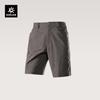 Men's 9a Outdoor Hiking Shorts