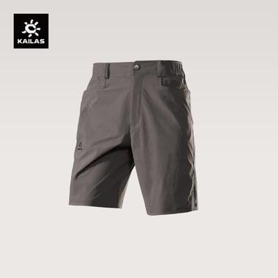 Unterteile – Shorts