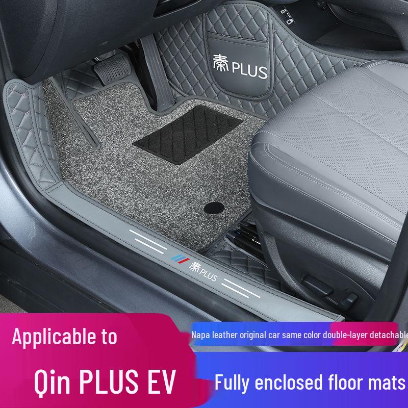 BYD Qin Plus EV Floor Mats for Intelligent Driving Version