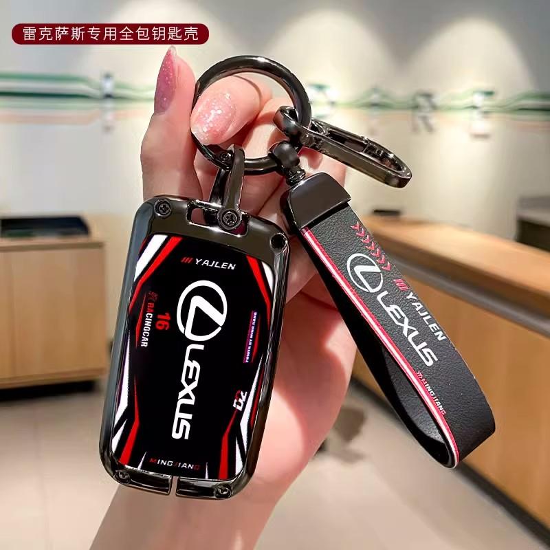 Metalowa Osłona Etui na Kluczyk Samochodowy ze Stopu Cynku do Lexus IS250 IS300C CT200H GX400 GX460 RX270 ES240 ES350 LS460 450h GS430 GS350 LX570 IS350 RX