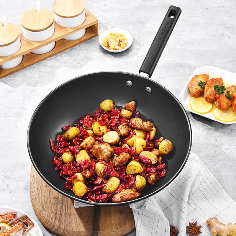 Kangbahe Jianjiu 32cm Fine Iron Wok Set