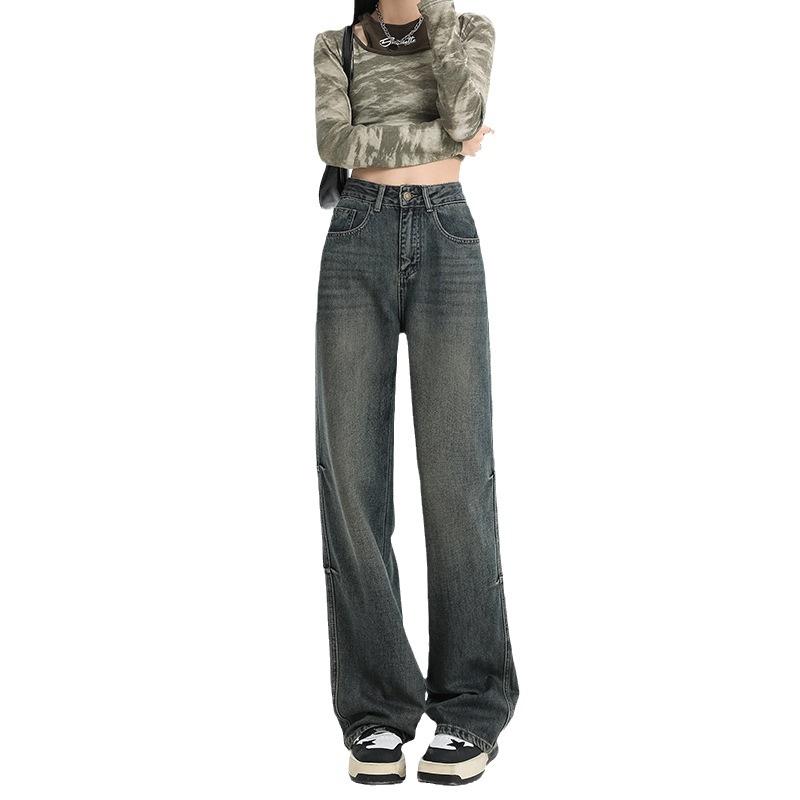 American retro high-waisted wide-leg jeans women's autumn new loose and thin straight drape floor pants