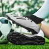 Pantofi de fotbal noi pentru bărbați și femei Cupa Mondială tineret competiție profesională antrenament pantofi de fotbal antiderapanți și rezistenți la uzură