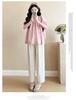 Stylish Maternity Summer T-Shirt Set - Casual Short Sleeve Top for Fashionable Outings