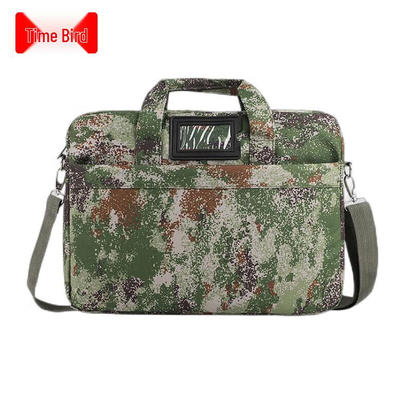 Shinao Camouflage Laptop Briefcase