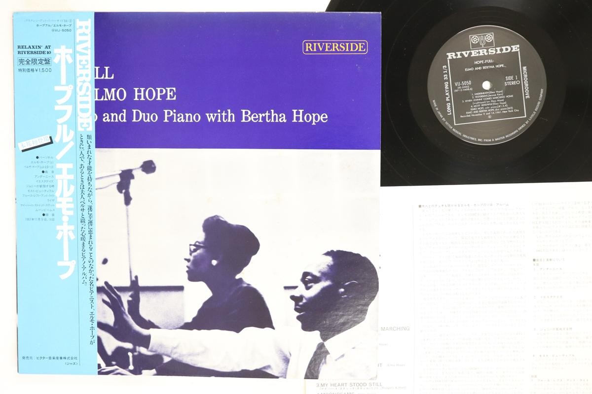 

Виниловая пластинка ELMO HOPE Hopefull VIJ5050 RIVERSIDE 1978 Япония Obi Джаз Б/у