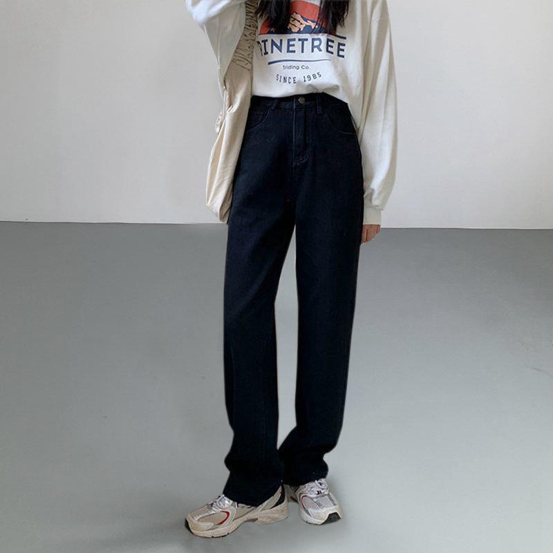 Petite High Waist Wide Leg Jeans - Slimming, Versatile, Floor-Length Korean Style for Women Plus Size