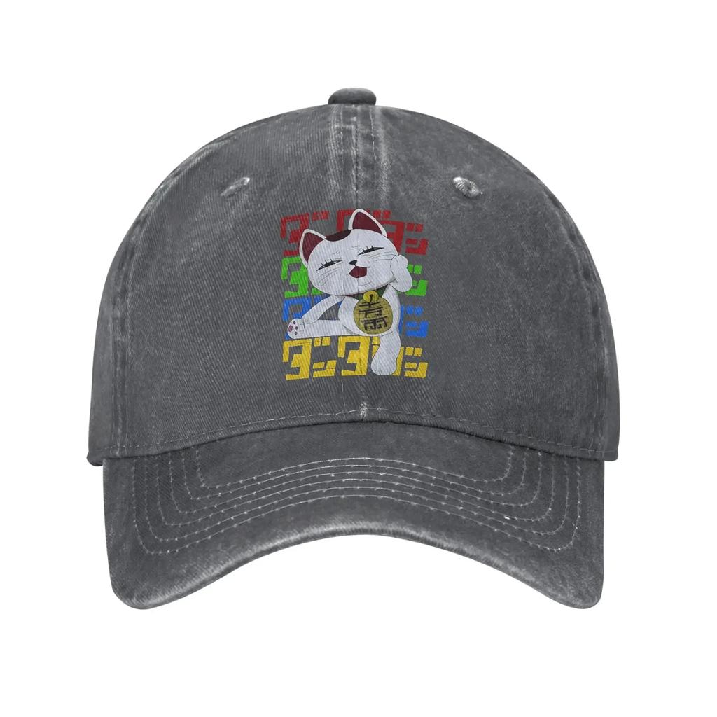 Baseball Cap Dandadan Spring Stylish Trucker Hat Funny Cat Anime Women Men Custom Logo Tennis Skate Sunscreen Baseball Caps