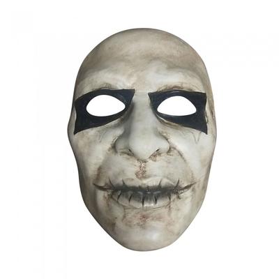 Bristol Novelty Unisex Adults Horror Dilate Mask