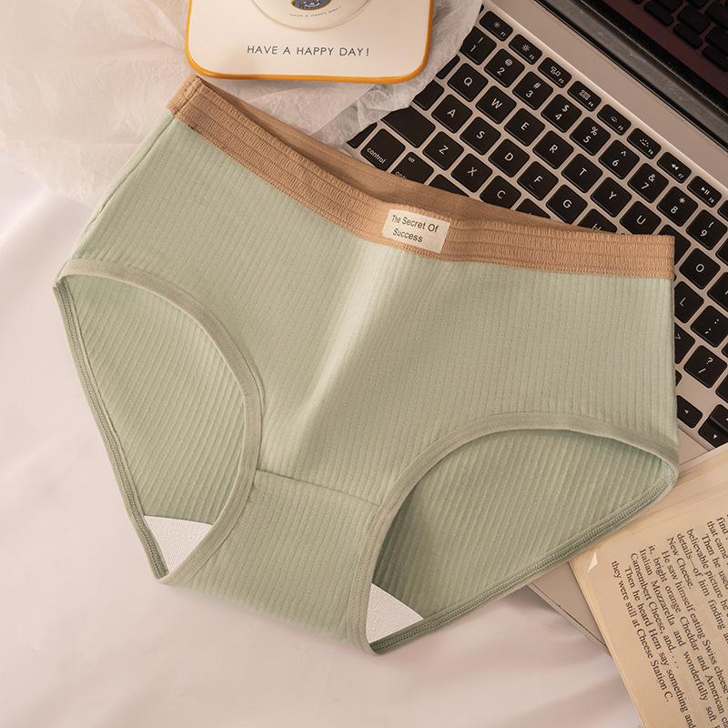 Women's Briefs Retro Anti-bacterial Cotton Midwaist Seamless Underwear