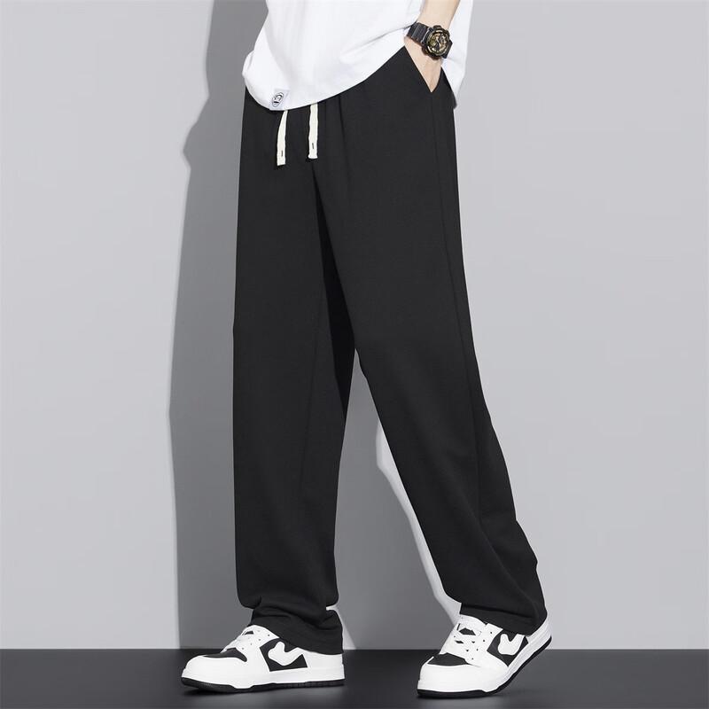 Paul Frank Men's Summer Casual Straight Leg Pants