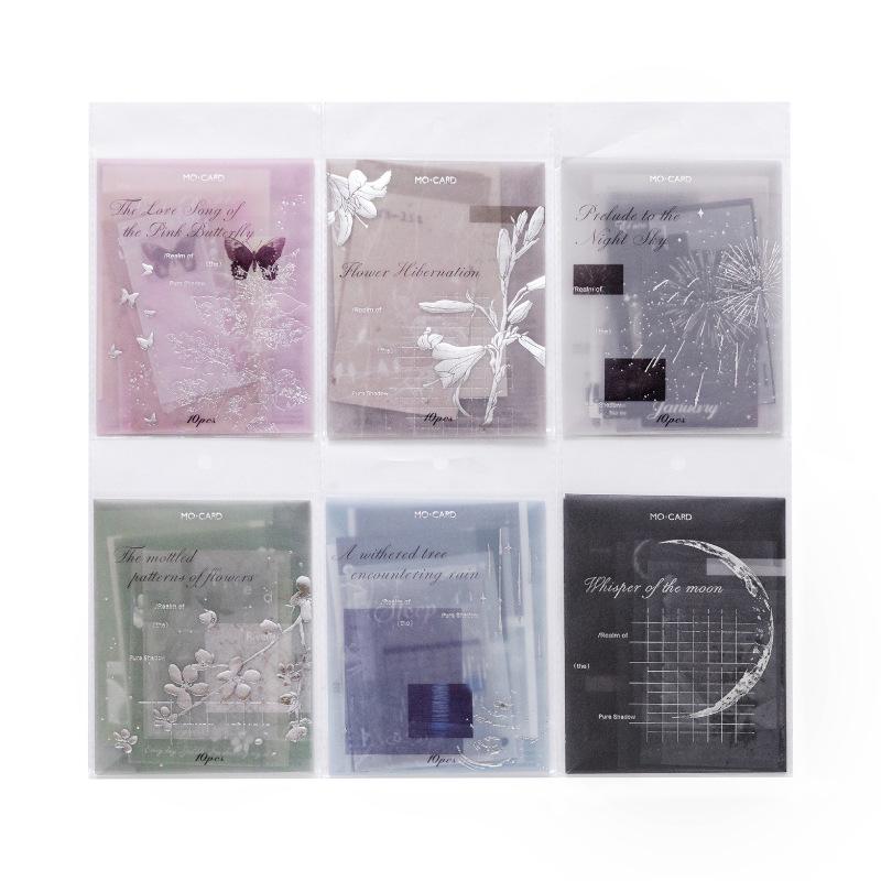 MòMò Hot Stamping Embossed Sticky Notes - Realm of Plain Shadows Series - 10 Sheets for Journal Decoration