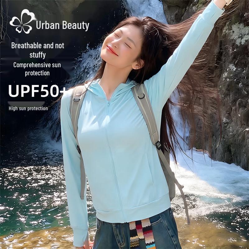 Urban Beauty Women's 2026 Ice Silk Quick-Dry UV Protection Sun Jacket