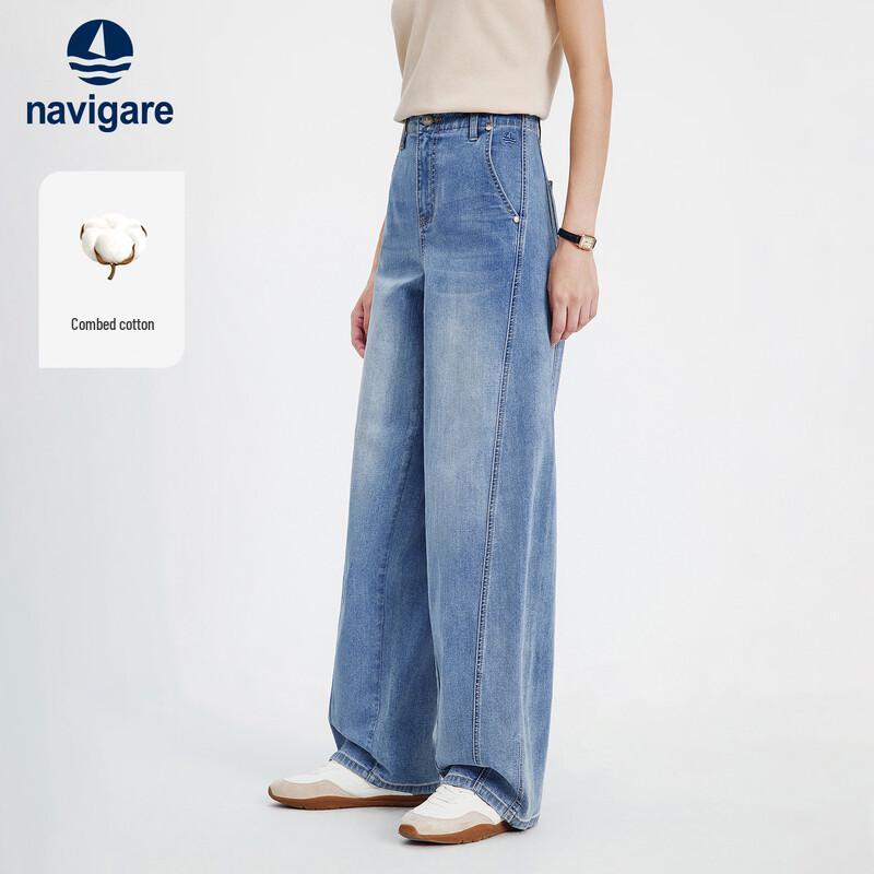 Navigare Women's Banana Wide-Leg Jeans