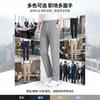 Men's mulberry silk business casual pants straight down antibacterial trousers summer thin breathable long summer pants