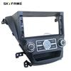 SKYFAME Car Frame Fascia Adapter Android Radio Dash Fitting Panel Kit For Hyundai Elantra Avante