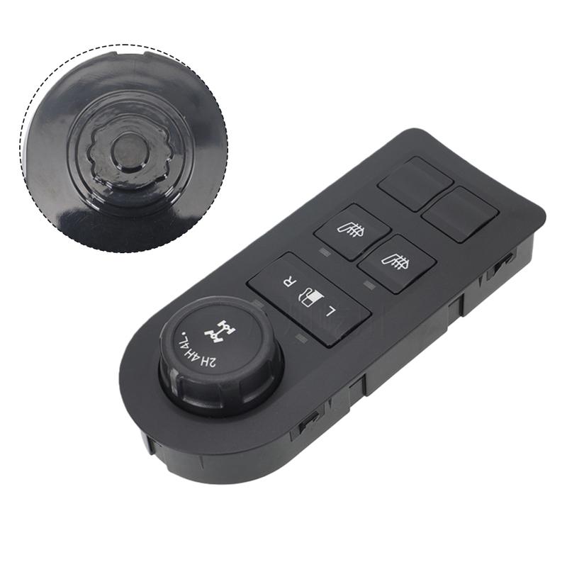 3163-00-3769200-00 Car Combination Control Switch Replacement For LADA Auto Parts Wind Power Switch 56.5769 Interior Accessories