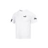 New PUMA Power Summer T Shirt Men's White 676675-02