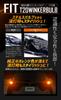 YOURS Fit LED Turn Signal Bulbs with Projector and Resistors of Fully Plated Stealth Bulbs for Honda M Built-in (Set 2) y22-2362 [2]