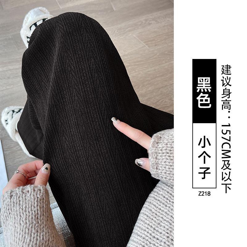 White velvet wide-leg pants women's new autumn and winter high-waisted drape small straight chenille long pants