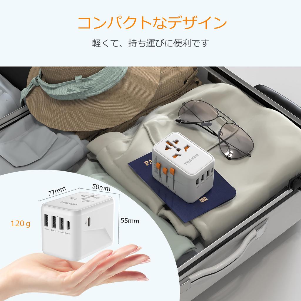 TESSAN International Power Outlet Conversion 45W Fast Worldwide with 3 and 2 Compatible with and More Plug, Charging, Compatible, Multi-Conversion