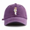 Washed Baseball Cap For Adults, Minimalist Vintage Style Casual Soft Adjustable Dad Hat, Perfect As Gift Baseball Bear Print