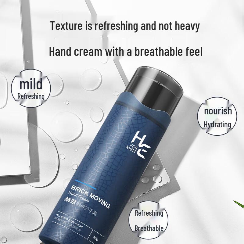 H&E Moisturizing Hand Cream 80g (2-Pack)