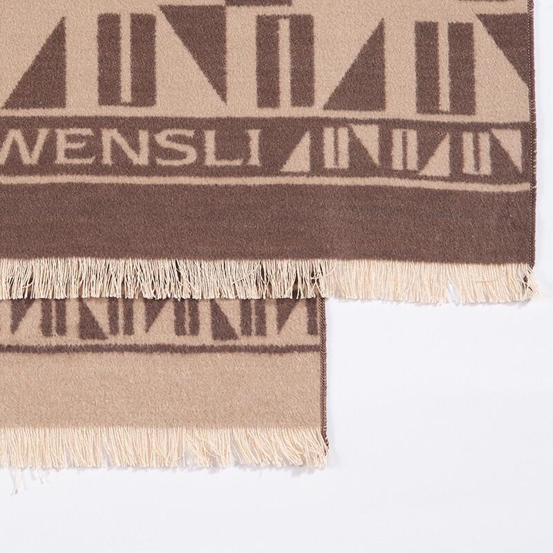 WENSLI Silk Velvet Warm Scarf