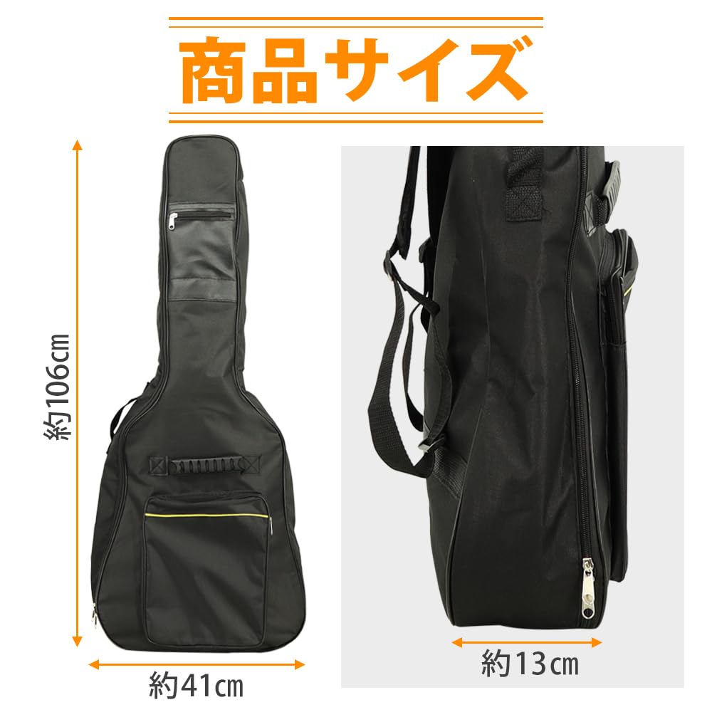 Guitar Can be Carried by Hand or with Two Exterior Pockets 41-inch 2-Way Case, Backpack, Cushioned, Scratch-Resistant,