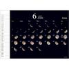 Todan 2027 Luna Moon Calendar - Desktop Moon Phase Tracker