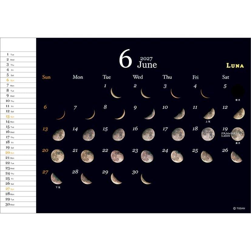 Todan 2027 Luna Moon Calendar - Desktop Moon Phase Tracker