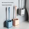 Toilet Brush Set with Long Handle & Wall-Mountable Base - Punch-Free, Plastic, Floor-Standing.