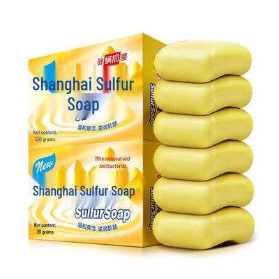 Shanghai Medicated Sulfur Soap