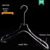 Acrylic Non-slip Clothing Hanger with Pant Clips for Men, Women, and Children - Transparent Plastic with Logo