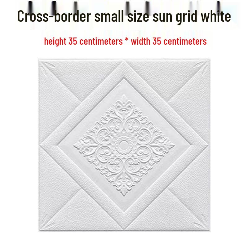 Sticker Decorativ 3D Impermeabil Autoadeziv pentru Tavan și Perete pentru Dormitor