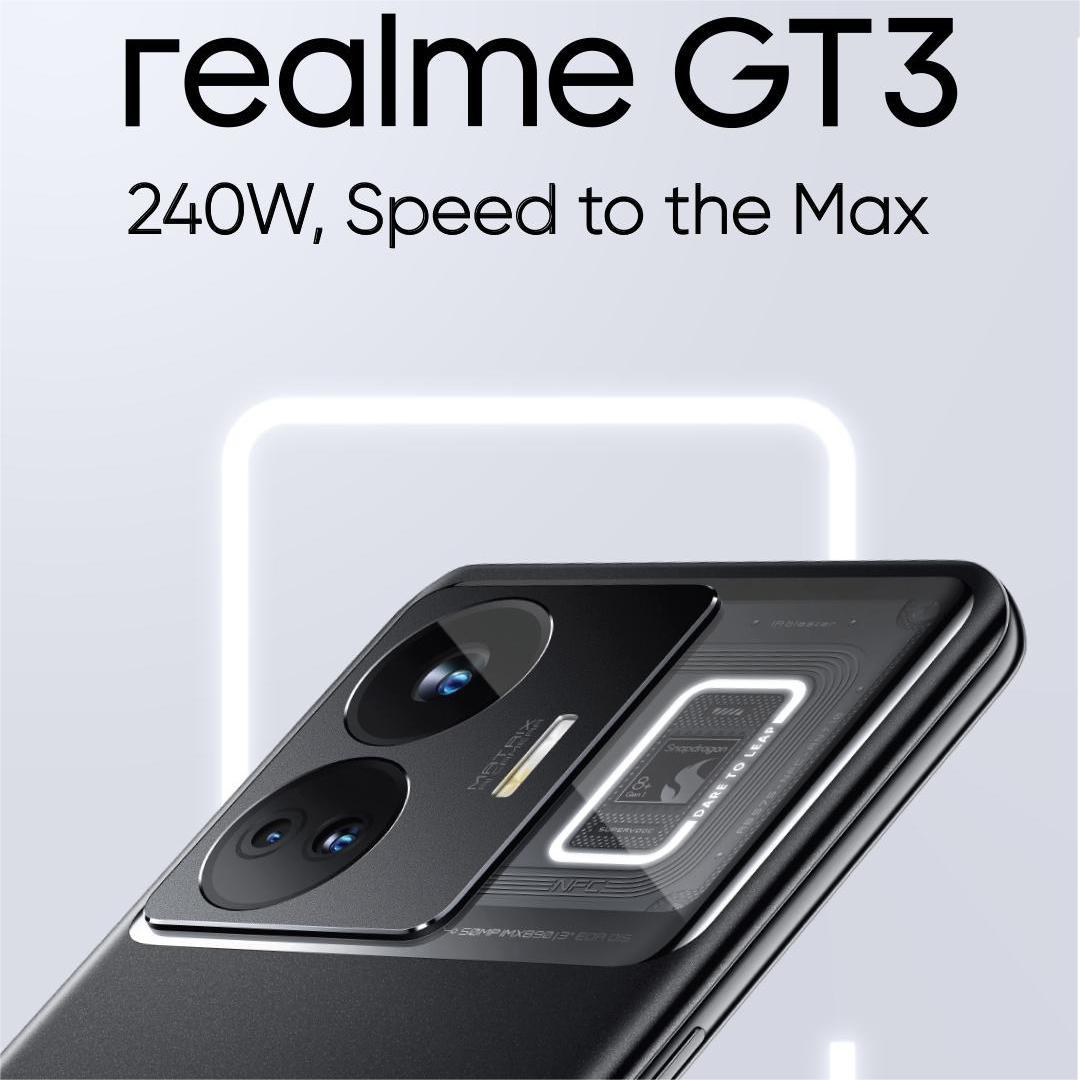Realme gt neo 3t 256. Смартфон gt 3 5g. Смартфон gt 3 5g. Realme gt 5g 8 128gb желтый. Realme gt neo 3.