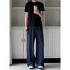 Lazy Wind Summer Casual Wide-leg Pants Men's Trend Versatile Fashion Loose Drape Striped Elastic Waist Straight Trousers