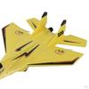 2 Channel Fixed Wing Foam RC Battery Powered Outdoor Toy Glider for Boys Gifts